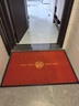 意尚（YISHANG）高端紅色入戶(hù)門(mén)地墊激光刺繡別墅豪宅大門(mén)口進(jìn)門(mén)腳墊防滑門(mén)墊地毯 曬單實(shí)拍圖