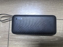 CUKTECH酷態(tài)科【3C認證可上飛機】充電寶自帶線(xiàn)電芯20000毫安時(shí)移動(dòng)電源55W快充CP25電能塊支持筆記本小米 曬單實(shí)拍圖