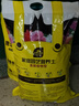 史丹利喜酸植物山茶花杜鵑花梔子茉莉花專(zhuān)用營(yíng)養土盆栽酸性泥炭土壤10L 曬單實(shí)拍圖