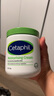 絲塔芙（Cetaphil）大白罐身體乳保濕霜550g潤膚補水乳液不含煙酰胺敏敏感肌適用 曬單實(shí)拍圖
