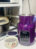 貝默朗斯（Bemeronis）德國破壁機家用小型輔食料理機加熱全自動(dòng)多功能靜輕音2026新款豆漿機 深紫色 曬單實(shí)拍圖