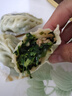 悅味紀 柳葉海菜包360g*2包 12只 裙帶菜肉餡 手工薄皮肉包子早餐半成品 曬單實(shí)拍圖