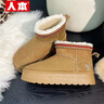 人本雪地靴冬季新款加絨女士棉鞋加厚東北抗寒短靴子 棕色    36    曬單實(shí)拍圖