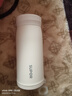 蘇泊爾（SUPOR）保溫杯316L不銹鋼口袋杯中小學(xué)生男女士隨身便攜車(chē)載水杯生日禮物 曬單實(shí)拍圖