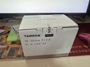 騰龍（Tamron）16-30mm F2.8 G2二代全畫(huà)幅騰龍16-30鏡頭超廣角變焦1630微單相機鏡頭 尼康Z卡口 官方標配【送騰龍UV鏡+騰龍偏振鏡+清潔套裝】 曬單實(shí)拍圖