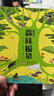 趣讀書(shū)26寒春四年級灰塵的旅行經(jīng)典彩圖版 爺爺的爺爺哪里來(lái)精編修訂版 十萬(wàn)個(gè)為什么精編插畫(huà)版 看看我們的地球精編插圖版 探索與發(fā)現精編美繪版 森林報春優(yōu)選彩插版 正版贈導讀單 《森林報（春）》贈導讀單 曬單實(shí)拍圖