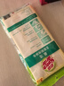 3M思高抹布洗碗布30*30cm3片裝 易潔8層耐用廚房抹布吸水去油污 曬單實(shí)拍圖
