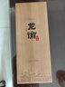 龍諭干白葡萄酒 750ml 單瓶裝 赤霞珠 禮盒裝 張裕集團 宴請送禮 曬單實(shí)拍圖
