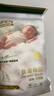 祺安【新品】2祺安絲柔棉眠超薄透氣柔軟新生兒紙尿褲拉拉褲便捷裝 紙尿褲S碼4片 曬單實(shí)拍圖
