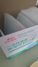 海氏海諾一次性醫用外科口罩 滅菌級口罩醫用獨立包裝一只一袋 防塵100只 曬單實(shí)拍圖
