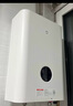 米家小米【恒溫零冷水】16升智能燃氣熱水器2 天然氣家用即熱增壓大水量節能N1升級 以舊換新MJ07 曬單實(shí)拍圖