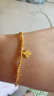 周六福黃金手鏈女5G足金金珠四葉草手串 計價(jià) 16cm-2.05g 曬單實(shí)拍圖