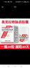 魯西 胃藥奧美拉唑腸溶膠囊老牌子40粒/盒  胃不適胃酸燒心反酸 10盒裝【家庭常備】多盒更劃算 曬單實(shí)拍圖