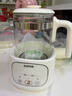 蘇泊爾（SUPOR）恒溫水壺 嬰兒調奶器 泡奶粉機 玻璃熱燒水壺家用養生壺1.2L BW22 曬單實(shí)拍圖