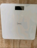 美的（Midea）智能體脂秤體脂稱(chēng)家用精準電子秤人體健康稱(chēng)重計體重秤體重稱(chēng)減肥藍牙連接20項身體數據監測 曬單實(shí)拍圖