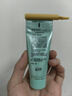 完美蘆薈膠40g補水保濕乳液曬后修護面霜改善肌膚毛孔粗糙溫和祛痘 曬單實(shí)拍圖