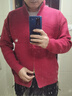 真維斯（Jeanswest）紅色毛衣男新年本命年喜慶寬松針織立領(lǐng)開(kāi)衫衛衣夾克上衣男士外套 曬單實(shí)拍圖