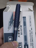 寶克（BAOKE）PC988 0.5mm藍黑色半針管中性筆大容量水筆醫生處方筆簽字筆 12支/盒 曬單實(shí)拍圖