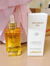 LANLVX英國進(jìn)口時(shí)光精油100ml精華液抗皺緊致淡紋美白提亮以油養膚精華 曬單實(shí)拍圖