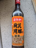 老恒和十年陳釀廚用花雕500ml 15度 烹飪黃酒家用調味酒添香提味調味料 曬單實(shí)拍圖