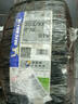 米其林（MICHELIN）汽車(chē)輪胎 205/55R16 91V 耐越 ENERGY MILE 適配朗逸/速騰/卡羅拉 曬單實(shí)拍圖