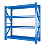 純旭貨架倉儲家用置物架地下室超市展示架金屬倉庫庫房中重型貨物層架 藍色四層主架【升級承重】 【600KG】長(cháng)120寬40高200cm 中型 曬單實(shí)拍圖