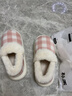 樸西冬季包跟女士復古格子棉鞋防滑產(chǎn)后孕婦全包月子鞋 蜜桃粉 39-40 曬單實(shí)拍圖