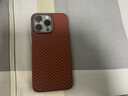 Pinkson蘋(píng)果凱夫拉手機殼芳綸纖維大氣商務(wù)網(wǎng)紅簡(jiǎn)約碳纖維紋保護套超薄散熱硬殼防摔輕薄高檔男女士新款 【瑪瑙紅-保護圈款】1500D芳綸 【iPhone15 Pro Max】 曬單實(shí)拍圖