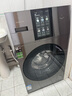 卡薩帝（Casarte）LS熱泵滾筒洗烘13KG??滾筒洗衣機全自動(dòng)?AI全變頻除毛?家電補貼?CE AB13SWVTHXU1 曬單實(shí)拍圖