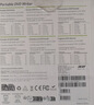 acer宏碁USB外置光驅DVD光盤(pán)刻錄機Type-c外接筆記本電腦移動(dòng)CD機 AXD001 曬單實(shí)拍圖