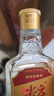 五糧濃香尖莊50度 濃香型白酒純糧釀造 自飲小酌 便攜小酒 50%vol 100mL 1瓶 【嘗鮮裝】 曬單實(shí)拍圖