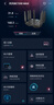 中興（ZTE）【問(wèn)天】BE7200MAX WiFi7 萬(wàn)兆SFP家用電競無(wú)線(xiàn)路由器 全2.5G網(wǎng)口 RGB炫彩燈效USB3.0 性能旗艦 曬單實(shí)拍圖