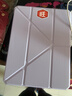 綠聯(lián)適用iPadAir7保護殼11英寸2025款Air6/5/4保護套Y折蘋(píng)果平板電腦支架懶人桌面防彎帶筆槽防摔紫色 曬單實(shí)拍圖