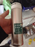 象?。╖O JIRUSHI） 保溫杯304不銹鋼真空保溫保冷杯帶濾網(wǎng)泡茶水杯子 JTE46-PX香檳色 460ml 曬單實(shí)拍圖