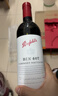 Penfolds【奔富官旗】Bin2/Bin389/Bin407紅葡萄酒750ml 澳洲進(jìn)口正品送禮 Bin407 雙支馬年生肖禮盒裝 曬單實(shí)拍圖