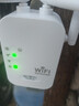 京親甄選WIFI信號放大器無(wú)線(xiàn)轉有線(xiàn)信號增強手機全屋網(wǎng)絡(luò )增強接收穿墻王ap5G通用路由放大器三合一加強版 300M4天線(xiàn)【適配2.4G網(wǎng)絡(luò )】 【無(wú)線(xiàn)中繼 有線(xiàn)AP】 曬單實(shí)拍圖