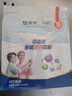 蒙牛中老年多維高鈣營(yíng)養奶粉400g*2袋 營(yíng)養0蔗糖老人沖飲早餐牛奶粉 普袋中老年奶粉*1袋 曬單實(shí)拍圖