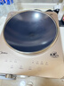 美的（Midea）電磁爐家用3500W大功率凹面多功能電磁灶 凹灶電火鍋火鍋專(zhuān)用小型多功能商用電池爐炒菜鍋 【凹灶】3500W大線(xiàn)圈精控溫 曬單實(shí)拍圖
