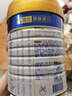 美素佳兒（Friso）皇家幼兒配方奶粉3段（1-3歲幼兒適用）800g*3罐 乳鐵蛋白 曬單實(shí)拍圖