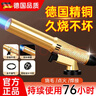 東部工品噴火器噴槍噴火槍去豬毛噴槍頭火槍頭點(diǎn)火器卡式氣罐瓶燒豬毛神器 曬單實(shí)拍圖