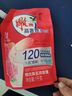 雕牌 高奢香水香氛洗衣液 五月玫瑰香 1kg*1袋 除菌祛味 微膠囊爆香 曬單實(shí)拍圖