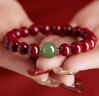 百年老鳳祥天然原礦朱砂手串女本命年手鏈和田青玉轉運珠送女友 紫金砂10mm青玉轉運珠款式-送證書(shū) 曬單實(shí)拍圖