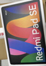 小米(MI) 紅米平板Redmi Pad SE【國家補貼】11英寸 90Hz高刷護眼屏 影音娛樂(lè )學(xué)生平板 6+128GB 煙青色 曬單實(shí)拍圖