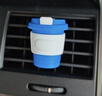 賓尼（BENJACK）咖啡杯系列汽車(chē)車(chē)載香水空調出風(fēng)口香薰持久淡香車(chē)內香氛擺件 克萊因藍+白色硅膠 曬單實(shí)拍圖