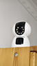 紐曼（Newsmy）1200W超清無(wú)線(xiàn)攝像頭家用超清監控器360度無(wú)死角帶夜視全景語(yǔ)音通話(huà)手機遠程自動(dòng)旋轉室內外云臺 曬單實(shí)拍圖