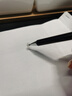 柏美惠 視頻剪輯專(zhuān)用筆剪映抖音ipad觸屏筆華為手機修圖觸摸屏通用屏幕尖頭點(diǎn)擊電容剪影制作編輯觸控筆 【黑色】收藏贈備用筆頭 曬單實(shí)拍圖