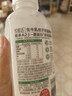 悅鮮活鮮牛奶 A2β-酪蛋白（單瓶450ml）保留更多活性蛋白 低溫早餐牛奶 A2-260ml*5瓶+260ml*5瓶 曬單實(shí)拍圖