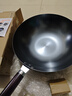 九陽(yáng)（Joyoung）炒鍋鐵鍋健康無(wú)涂層精鐵鍋不易生銹炒菜鍋爐灶通用32cm 曬單實(shí)拍圖