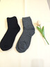 夢(mèng)特嬌男士襪子男冬季100%純棉加絨加厚棉襪10A抗菌防臭保暖毛圈中筒襪 曬單實(shí)拍圖