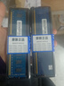 聯(lián)想（lenovo） 記憶科技（RAMAXEL）4G 8G DDR3/3L 臺式機電腦內存條 8G DDR3L 1600低壓臺式機內存 曬單實(shí)拍圖
